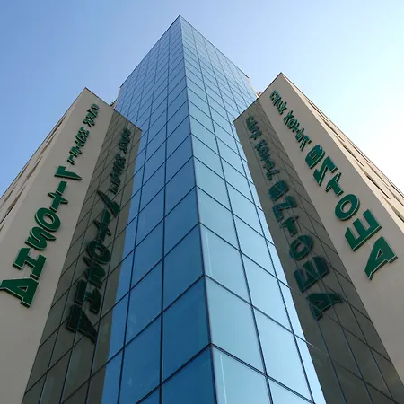 Hotel Vitosha Park - Free Indoor Pool & Parking 4*