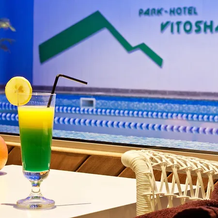 Vitosha Park - Free Indoor Pool & Parking