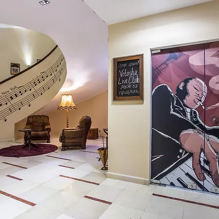 Vitosha Park - Free Indoor Pool & Parking Hotel