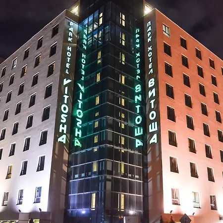 Vitosha Park - Free Indoor Pool & Parking 4* Sofia